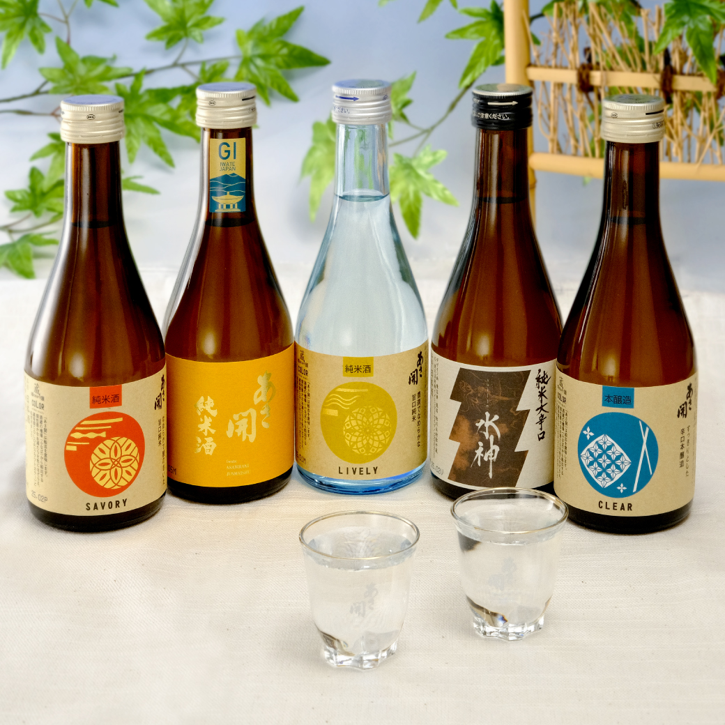 人気の日本酒飲み比べセット