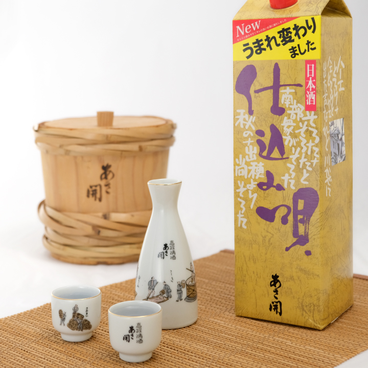 今夜も美味しく乾杯！