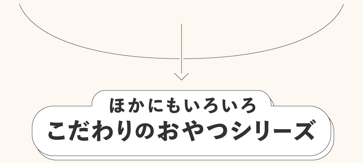Famy おやつ 犬猫用ジャーキー