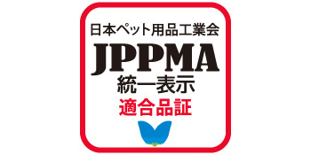 JPPMA認証