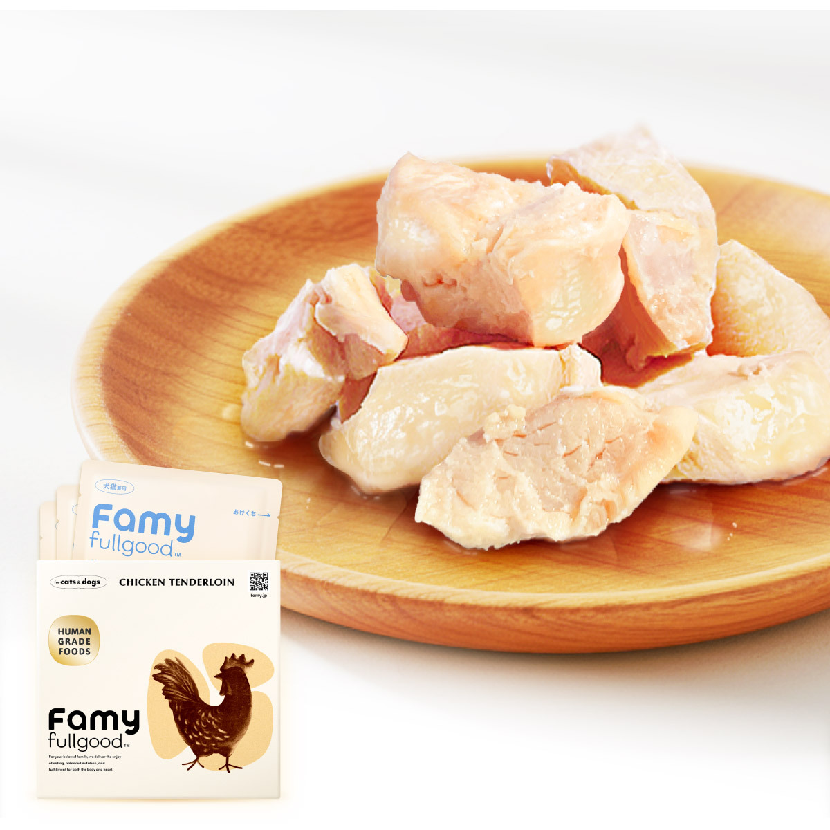 【2,980円→SALE 1,998円！9/5〜9/10】Famy ウェットフード 犬 猫 50g×6袋セット(1箱3袋入×2箱セット) 無添加 鶏ささみ肉 馬肉 鹿肉 ドッグフード | Famy | 01