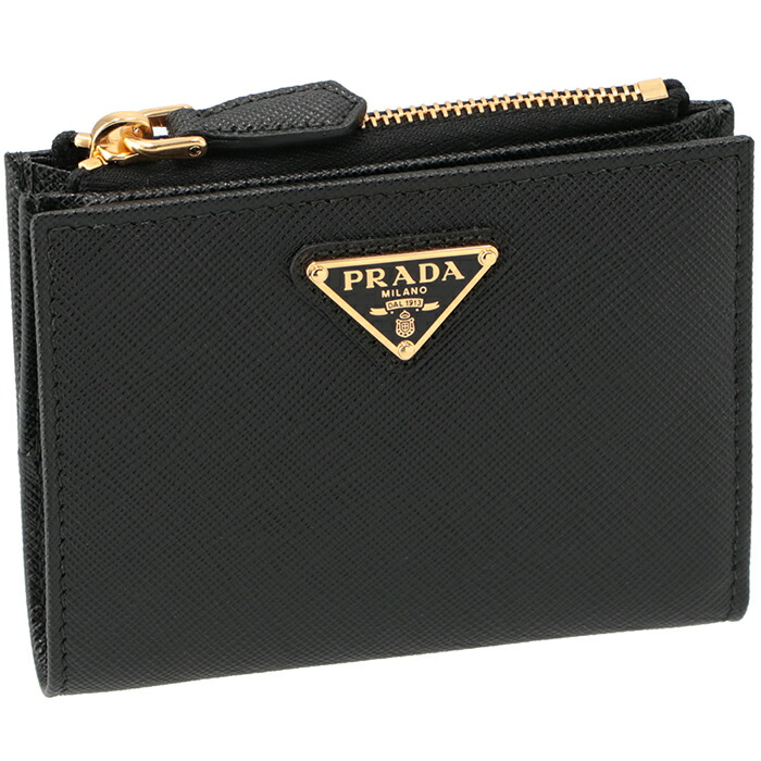 PRADA 財布 二つ折り パンチング PRADA 二つ折り財布 青