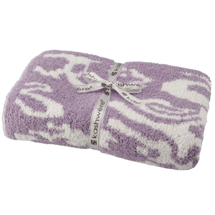 Kashwere カシウエア KASHWERE ブランケット DAMASK 織柄 Kashwere カシウエア KASHWERE ブランケット DAMASK 織柄