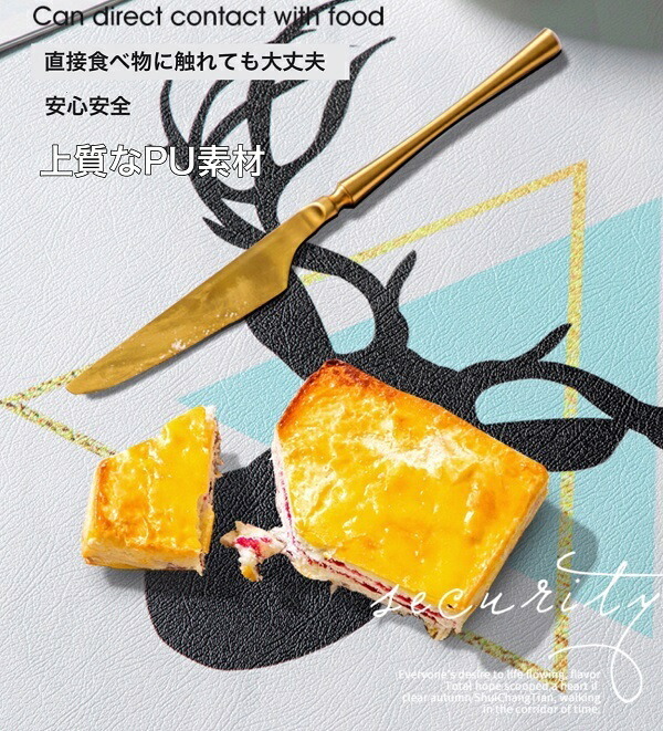 商品画像4