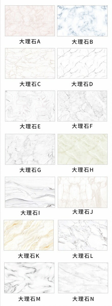 商品画像20