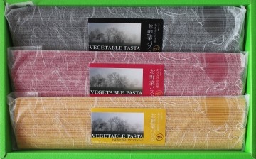 お野菜パスタ　　３種セット