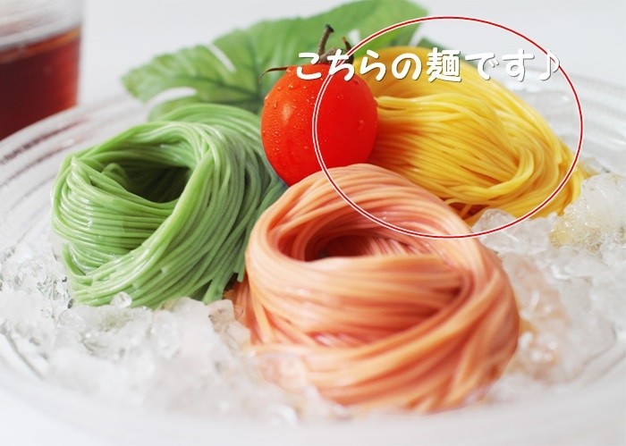 お野菜そうめん　”かぼちゃ”