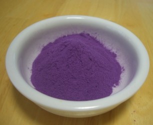 野菜粉末「紫いも」120メッシュ(1kg)
