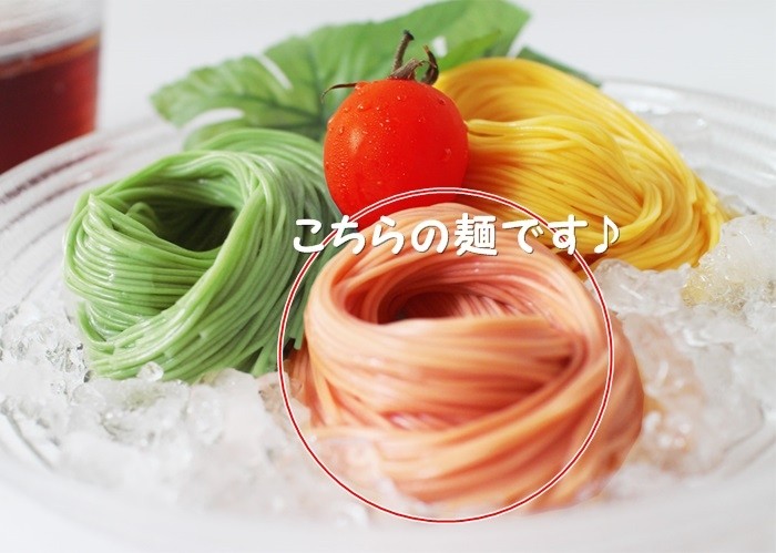 お野菜そうめん　”にんじん”