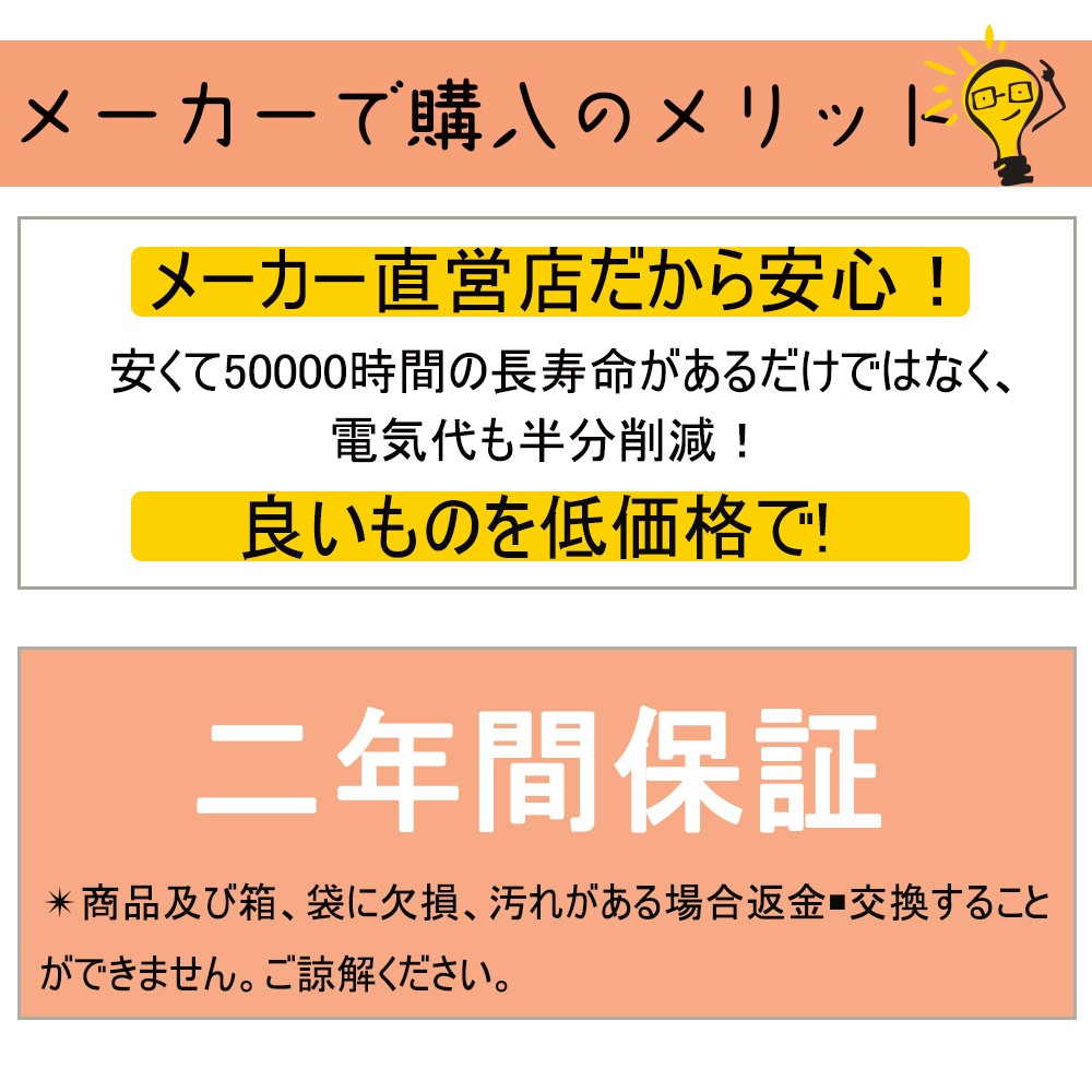 1198 20w C 100set ハイライトshop G13 グロー式led蛍光灯直管20w 工事不要t10 直管電球t10 四色選択 特売 蛍光ランプ40w形2800lm ラピッド式 インバーター式全対応節電タイプ