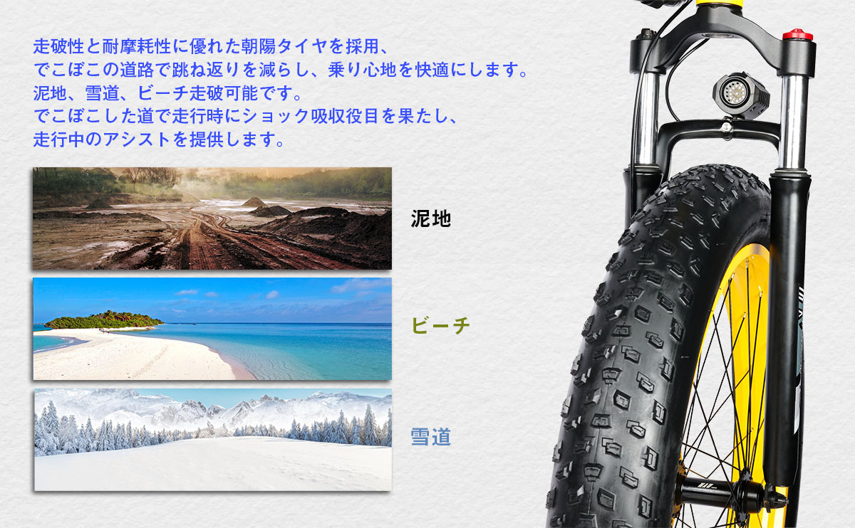 20kgの荷物も デコボコ道もスイスイ ヘルメットなしで乗れる電動3輪自転車が Kawasaki から登場 Skyward スカイワードプラス