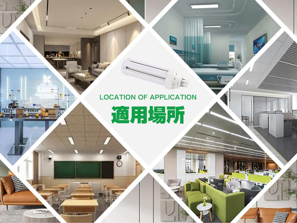 二年保証】ledコンパクト蛍光灯 FHT24EX形 10W グロー式工事不要 led
