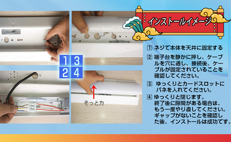 逆富士型LED 25w高輝度4000lm lED蛍光灯×2灯器具相当 一体型蛍光灯 CE