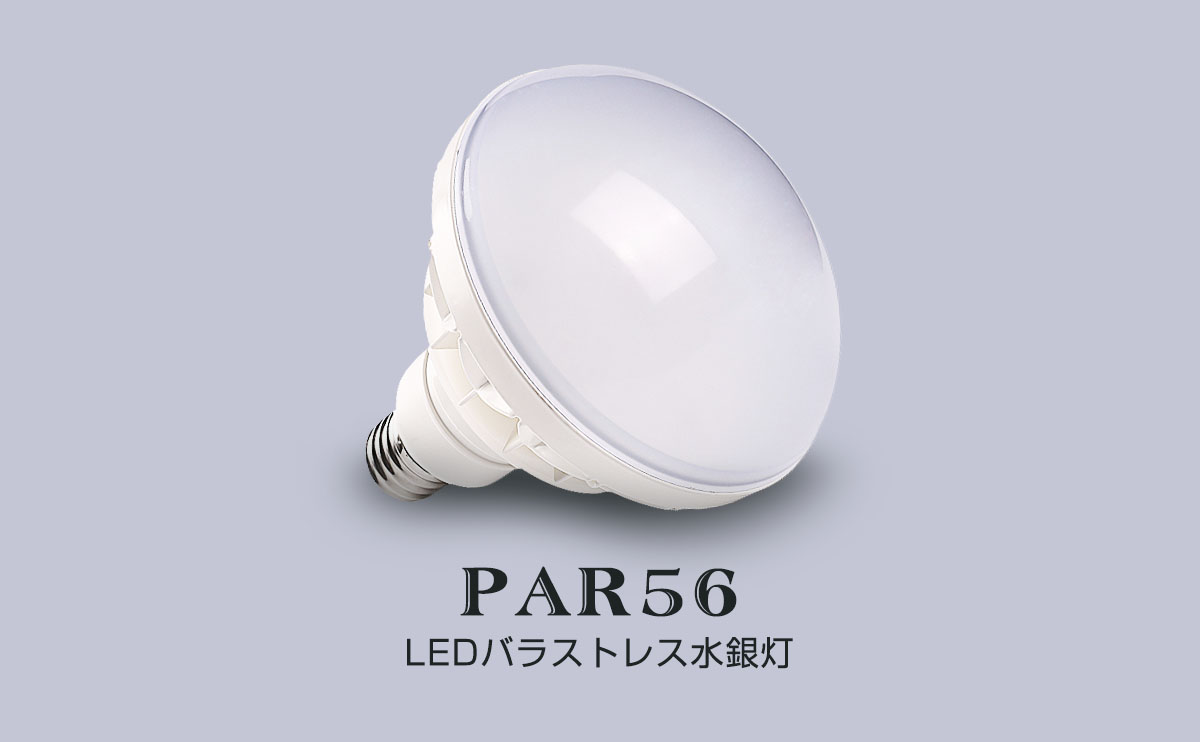 LED電球80w e39 口金12800mの明るさ 800~1000w水銀灯相当 室内室外兼用 