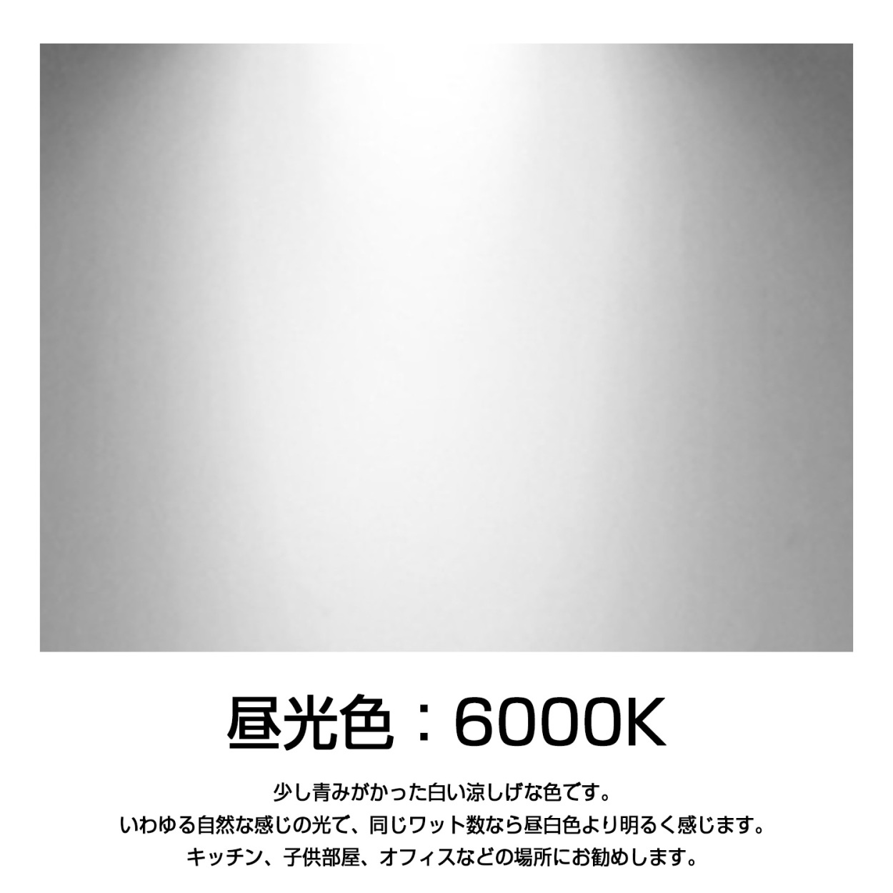 ledバラストレス水銀灯 100ｗ par65 1000W型 ledビーム電球 e39 16000l...