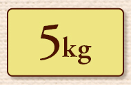 5kg