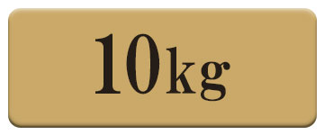 10kg