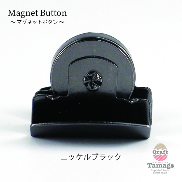 お値下げ】1600円→800円 ハサミ式マグネット 10個入り くわえ金具