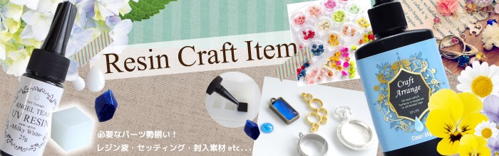 Craft Tamago Yahoo 店 Yahoo ショッピング