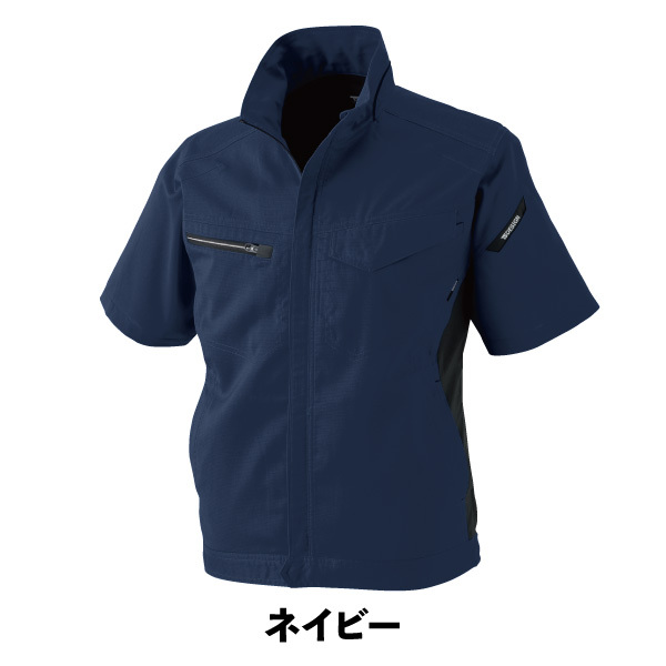 TS DESIGN ジャケット 半袖 作業服 3L以上 ブルゾン ワークウェア シンプル 藤和 8156｜asahi-uni｜05
