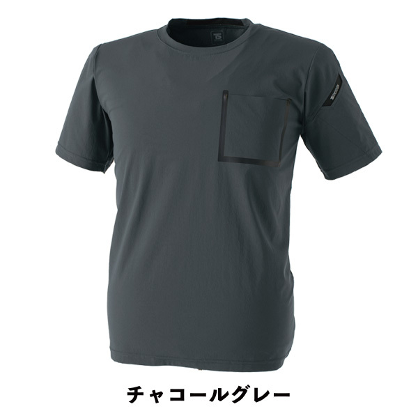TS DESIGN Tシャツ 半袖 作業服 接触冷感 涼しい 吸汗速乾 UVカット 消臭 シンプル かっこいい  8355｜asahi-uni｜02