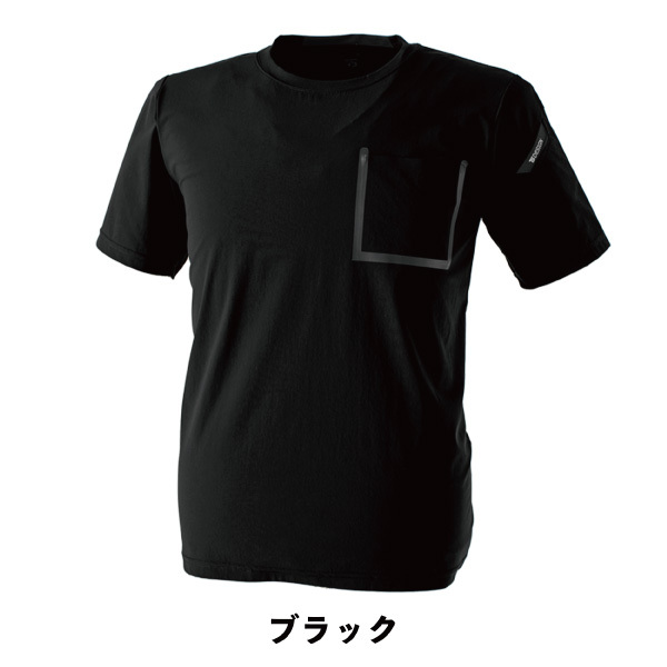 TS DESIGN Tシャツ 半袖 作業服 接触冷感 涼しい 吸汗速乾 UVカット 消臭 シンプル かっこいい  8355｜asahi-uni｜04