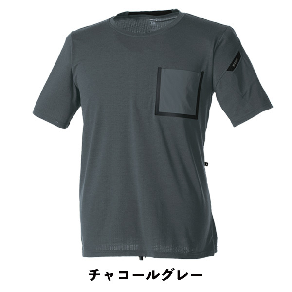 TS DESIGN Tシャツ 半袖 作業服 吸汗速乾 UVカット 消臭 シンプル かっこいい  8555｜asahi-uni｜02