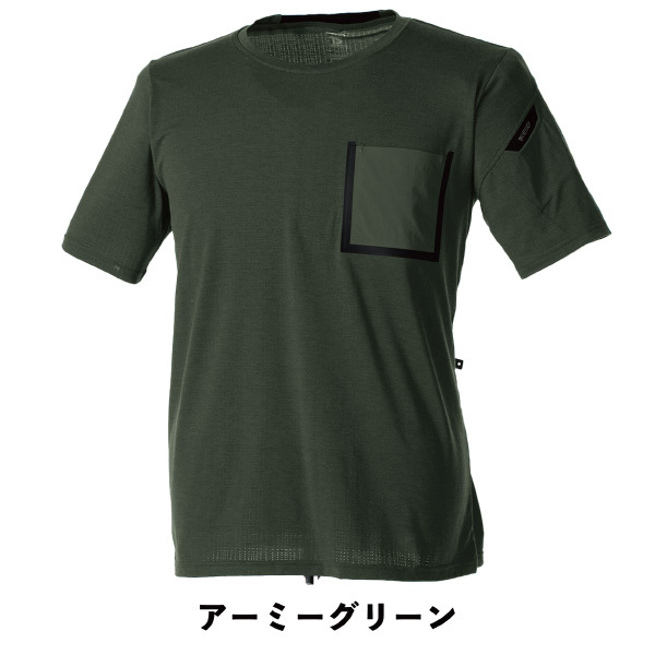 TS DESIGN Tシャツ 半袖 作業服 大きいサイズ 吸汗速乾 UVカット 消臭 シンプル かっこいい  8555｜asahi-uni｜03