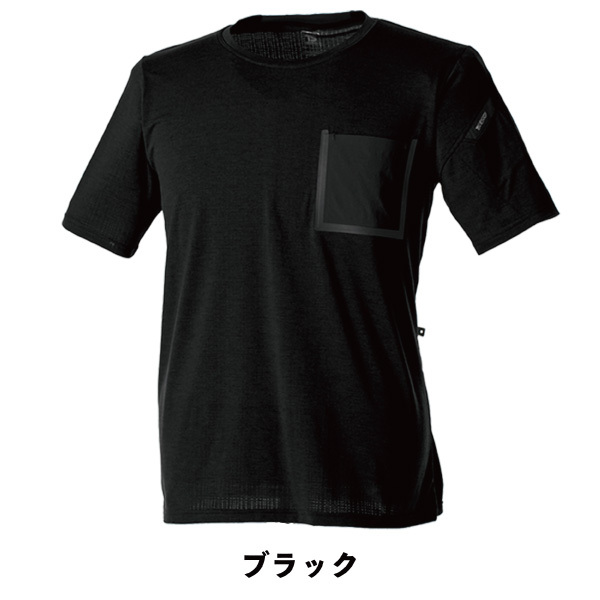TS DESIGN Tシャツ 半袖 作業服 吸汗速乾 UVカット 消臭 シンプル かっこいい  8555｜asahi-uni｜04