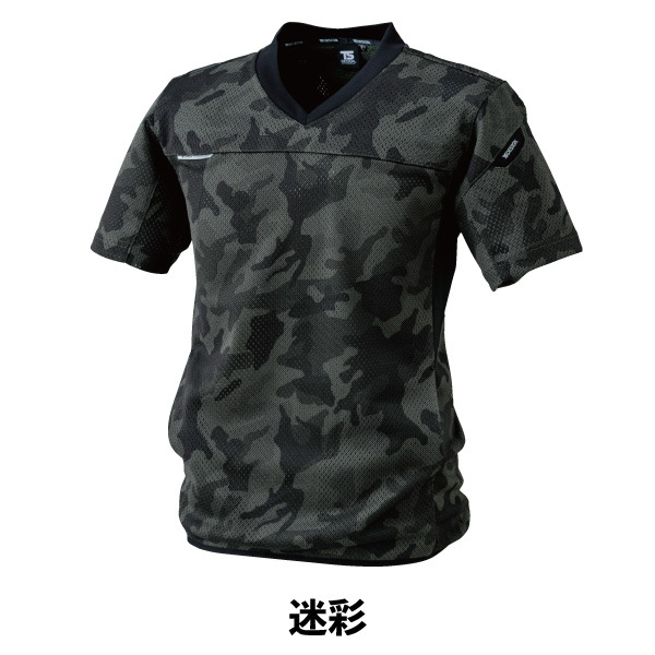 TS DESIGN ショートスリーブシャツ 3L以上 撥水 メッシュ 通気性 反射材付き 藤和 871055｜asahi-uni｜02