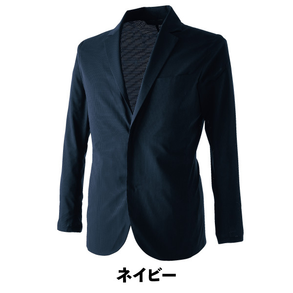 ジャケット ビジネススーツ ストレッチ メンズ 撥水 3L以上 涼しい 軽量 ワーキングジャケット オフィス 春夏 かっこいい TS DESIGN 藤和 9036｜asahi-uni｜03
