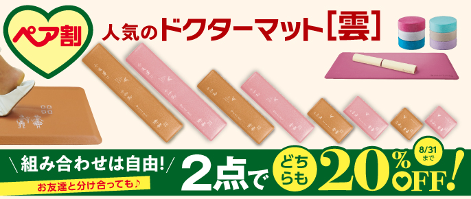 アサヒ軽金属 Yahoo!ショッピング店 - Yahoo!ショッピング
