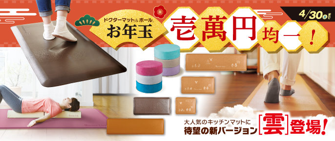 アサヒ軽金属 Yahoo!ショッピング店 - Yahoo!ショッピング