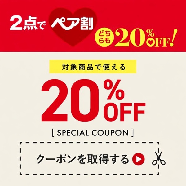 アサヒ軽金属 【9月1日値上げ】フライパン 26センチ 中華鍋 深型