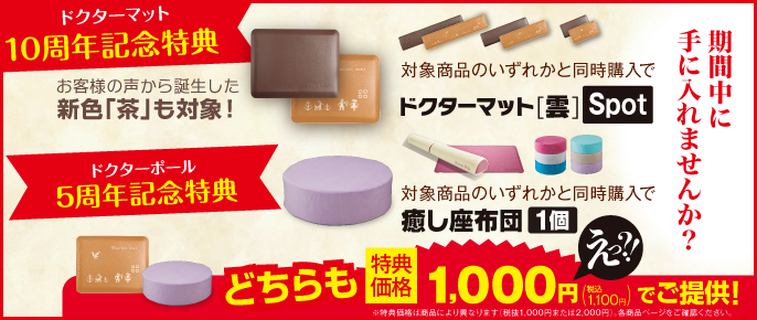 アサヒ軽金属 Yahoo!ショッピング店 - Yahoo!ショッピング
