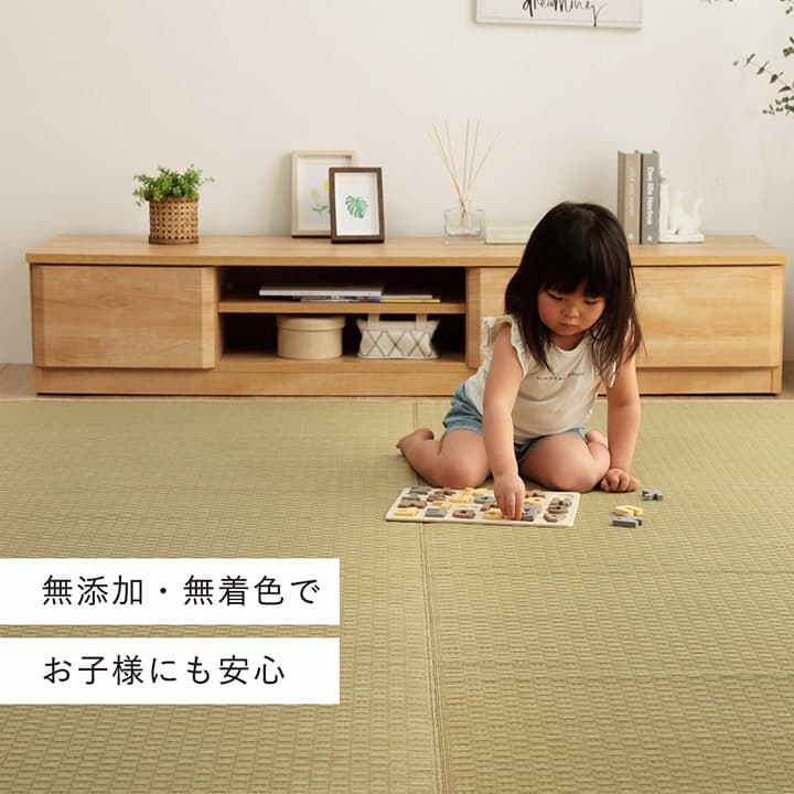い草ラグ カーペット DXプレーン 長方形 日本製 国産 自然素材 滑り止め加工 市松柄 消臭 シンプル 約191×300cm ホットカーペット対応 床暖房対応 和室