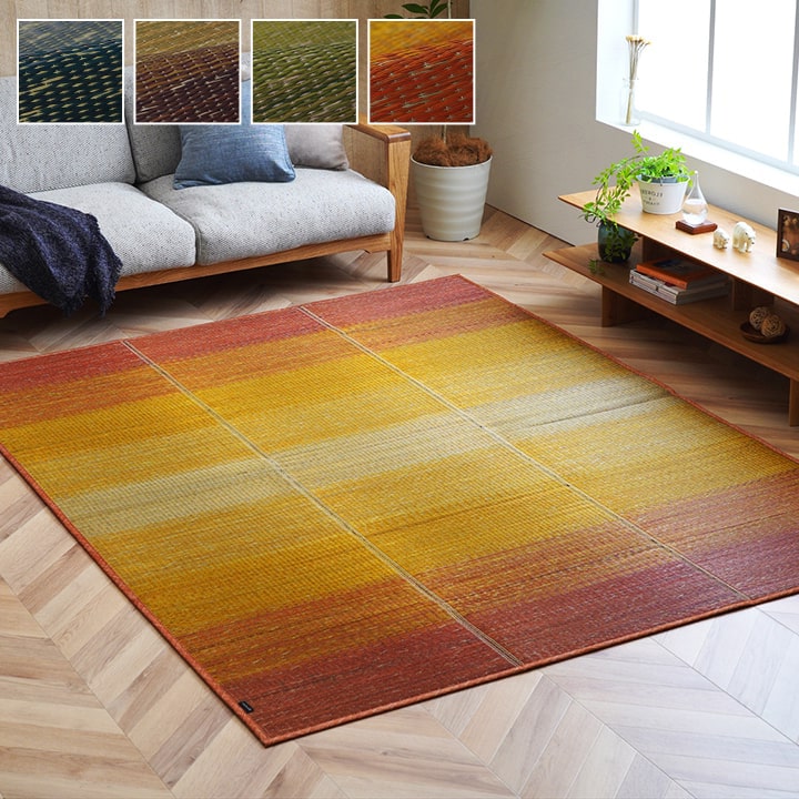 イケヒコ い草ラグ カーペット NCXクリア グラデーション 約190×300cm