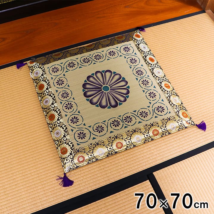 御前座布団 い草」の人気商品一覧 | 安い商品を通販サイトから探す