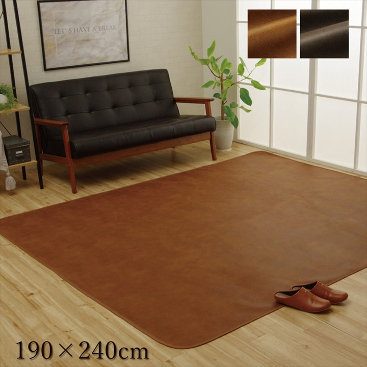 ���O�J�o�[ �����������h�~ �V���ɂȂ�ɂ��� ����ɂ��� �X�N���b�` ��190×240cm �R�ۖh�L ���B���e�[�W �y�b�g ����\ �􂦂� ����
