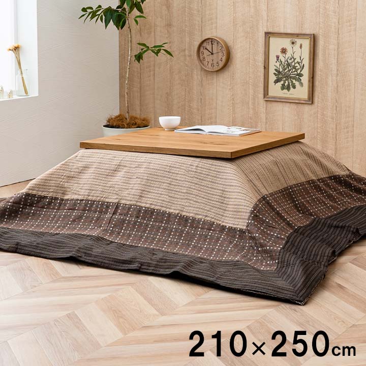 | Jo[ 䂩 ` 210×250cm zc| Vv a_ \ 􂦂