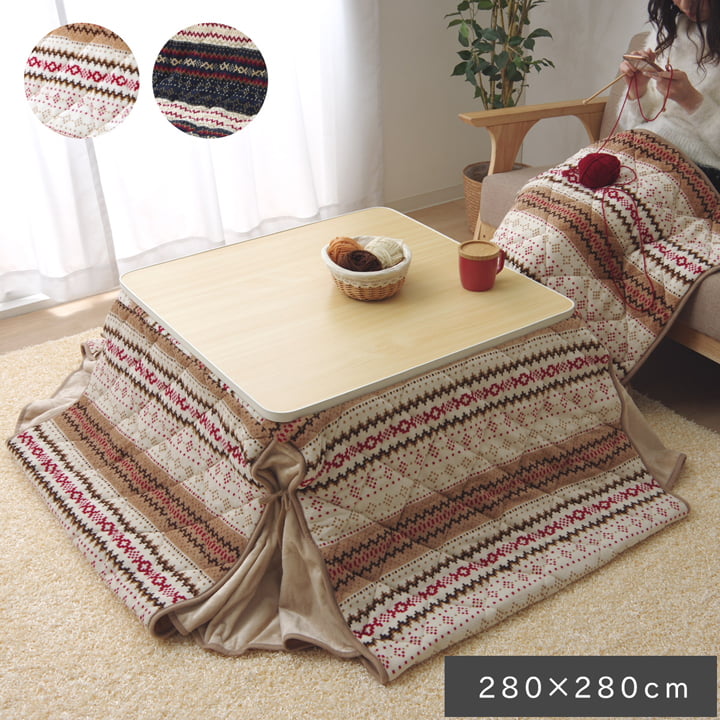 イケヒコ - 省空白文字こたつ布団 単品 否デル 省S 約280×280糎 パウダーコンパクト 納める 心地よい ノース柄 ゆったりーな こたつ薄掛け布団 洗える 幼児用便器