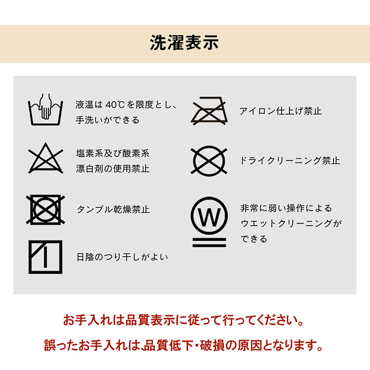 こたつ布団 正方形 チェック柄 バラン 約190×190cm 薄掛 コンパクト 収納 シンプル 洗える 手洗い 爆買の画像