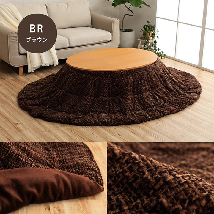 こたつ布団 薄掛 楕円形 ノート 約185×225cm 楕円 コンパクト 収納 シンプル 無地 洗濯可能 洗える 爆買の画像