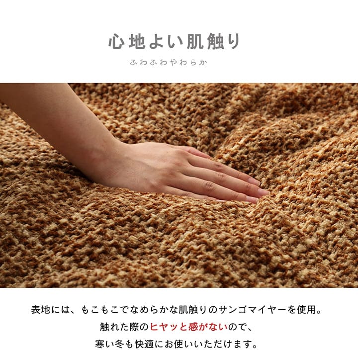 こたつ布団 薄掛 楕円形 ノート 約185×225cm 楕円 コンパクト 収納 シンプル 無地 洗濯可能 洗える 爆買の画像