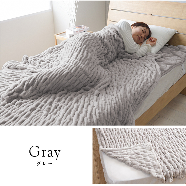 イケヒコ ハーフケット フランネル シュクル シングルサイズ 140×200cm