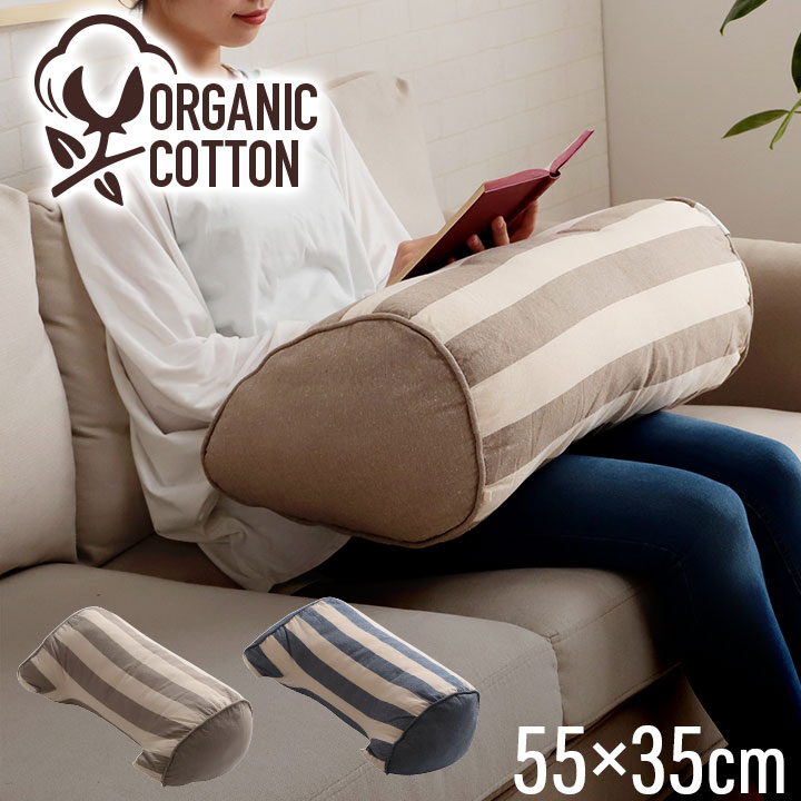 ��肩���� �N�b�V���� ���{�� �t���[ ��55×35×25cm �I�[�K�j�b�N�R�b�g�� ��100% �w������ �I�[���V�[�Y�� ���Y �{�[�_�[�� �􂦂� ���