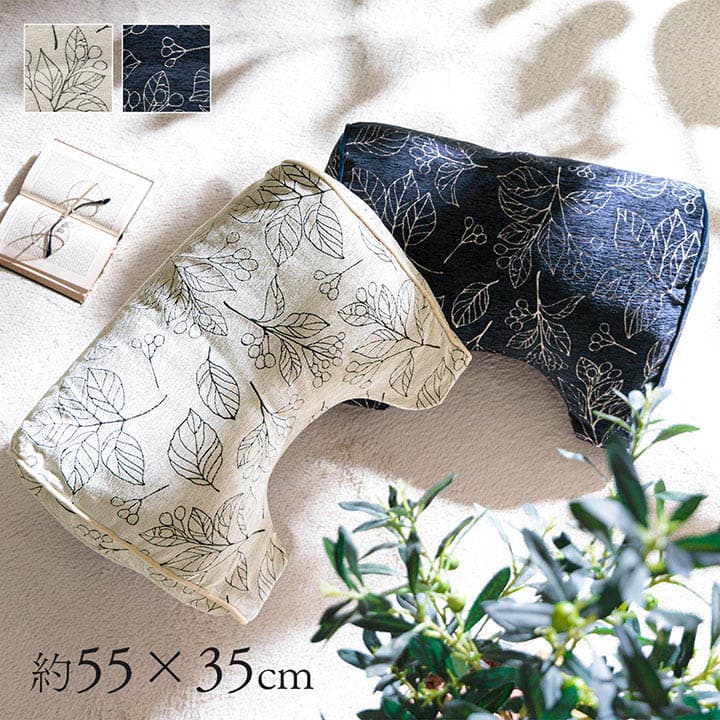 �N�b�V���� ��肩���� ���{�� �w������ �{�^�j�J�� �u���� ��55×35×25cm ���r���O �w���� ���Y �G���K���g �􂦂� ��� ����