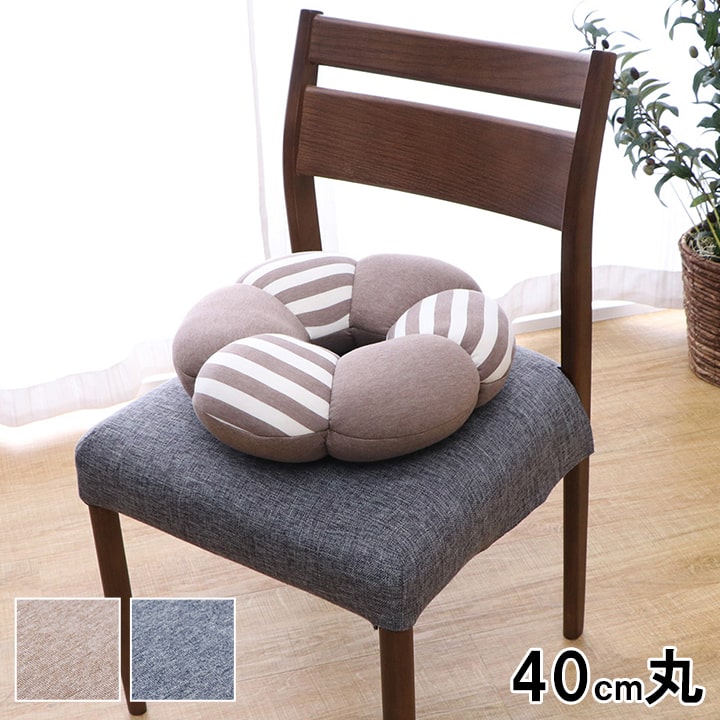  NbV ~  ᔽ G}[ 40cm E^ ItBX hCu  }CNt@Co[ Vv n