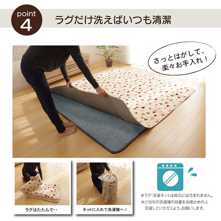 ラグ カーペット 下敷き ナイス 約180×235cm 防音 へたりにくい ボリューム ウレタン10mm 絨毯 ふっくら リビング シンプル 床暖房 ホットカーペット対応