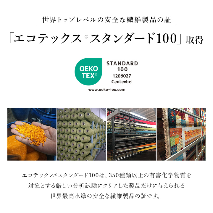デザイン ラグ ウィルトン織 カーペット 長方形 マルセイユ 約133×195cm ベルギー製 モダン柄 ヴィンテージ調 アブストラクト 絨毯 織物 抗菌防臭 耐久性